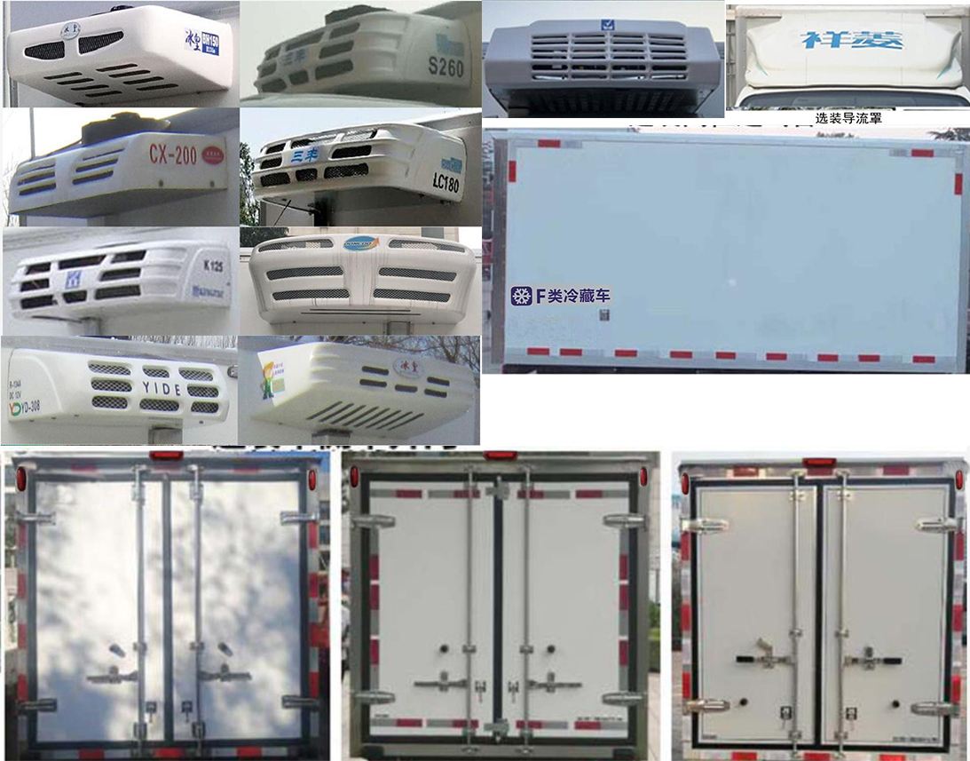 啟敬牌QHV5030XLCBJ6-5JV5-01冷藏車公告圖片