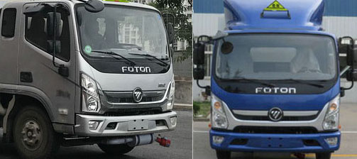 華通牌HCQ5048XQYJDA-AB3爆破器材運(yùn)輸車公告圖片