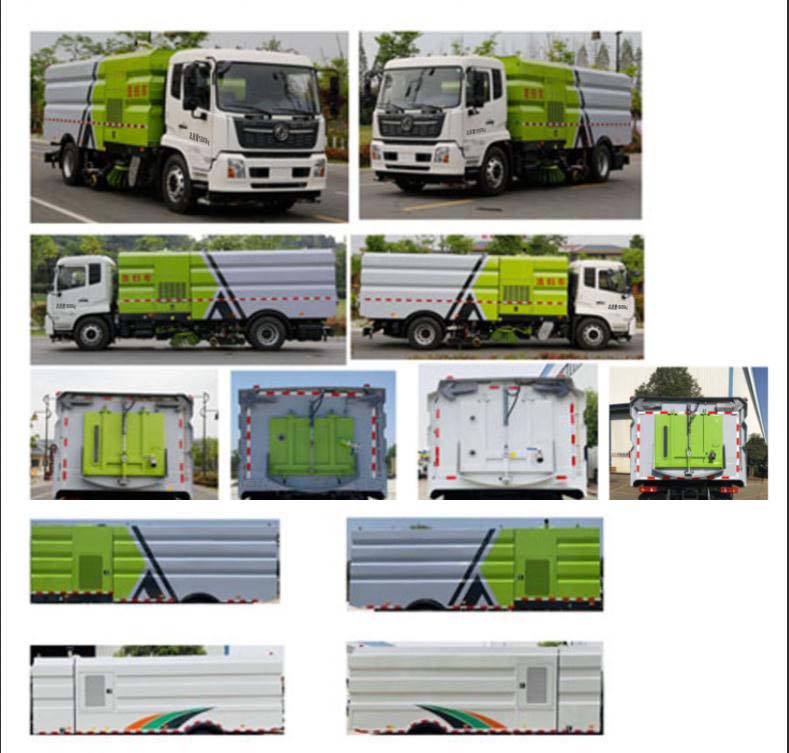 楚飞牌CLQ5180TXS6DL洗扫车公告图片