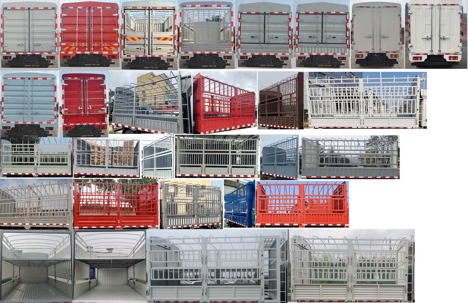 江鈴牌JX5048CCYTGB26倉柵式運輸車公告圖片