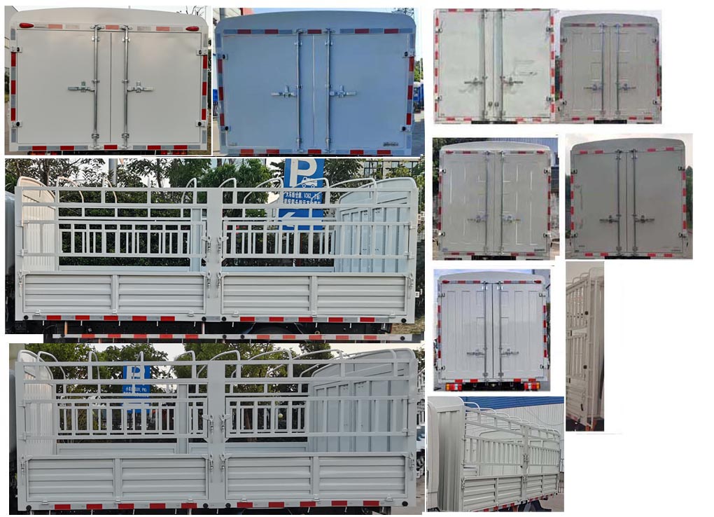 江鈴牌JX5048CCYTGB26倉柵式運輸車公告圖片