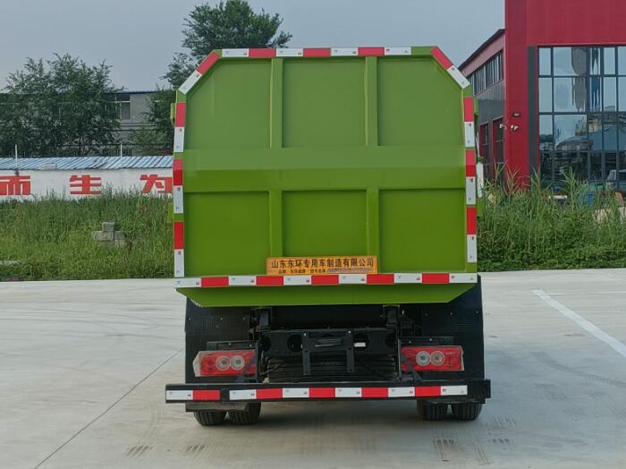 东环威牌JDH5043ZZZBJ6自装卸式垃圾车公告图片