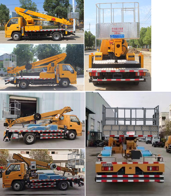 舜德牌SDS5042JGKJX6高空作業(yè)車公告圖片