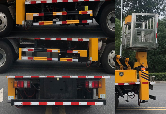 舜德牌SDS5042JGKJX6高空作業(yè)車公告圖片