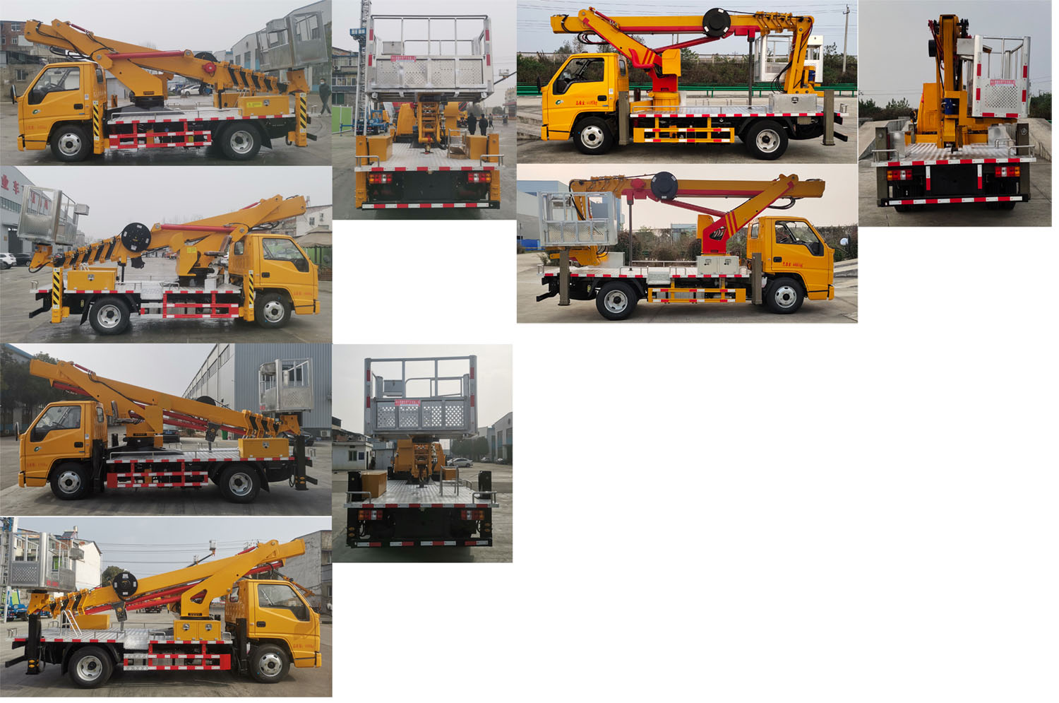 舜德牌SDS5042JGKJX6高空作業(yè)車公告圖片