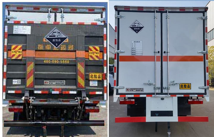 楚飞牌CLQ5122XFW6E腐蚀性物品厢式运输车公告图片