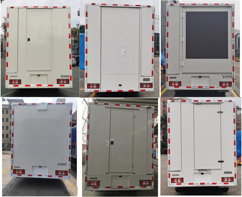 上元牌GDY5071XZSHK6展示车公告图片