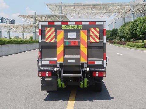 中联牌ZBH5030CTYSCBEV纯电动桶装垃圾运输车公告图片