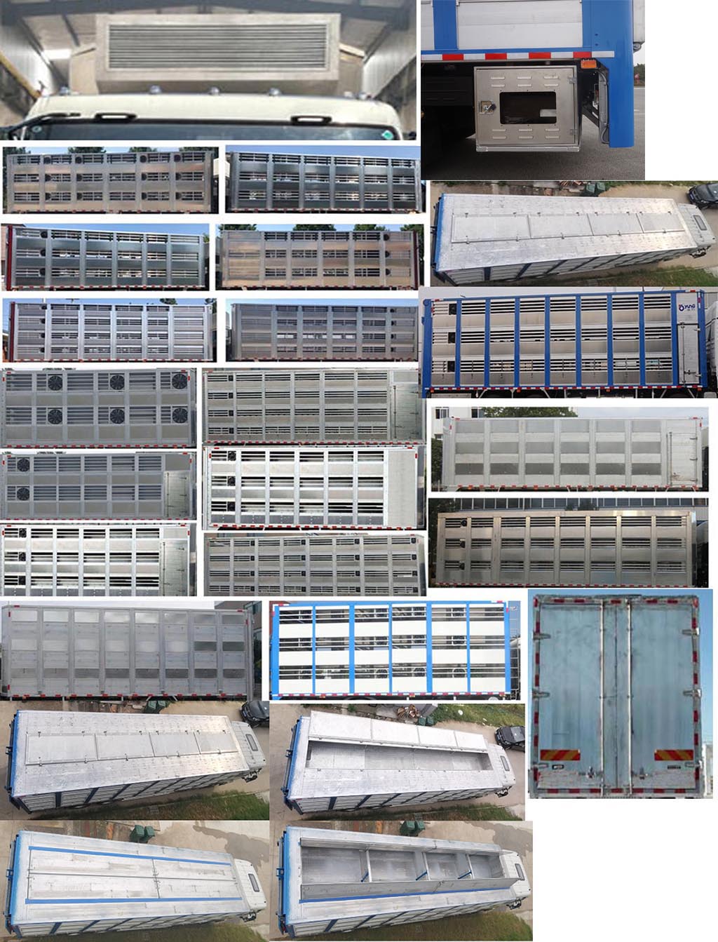 運力牌LG5180XCQZ6雛禽運輸車公告圖片