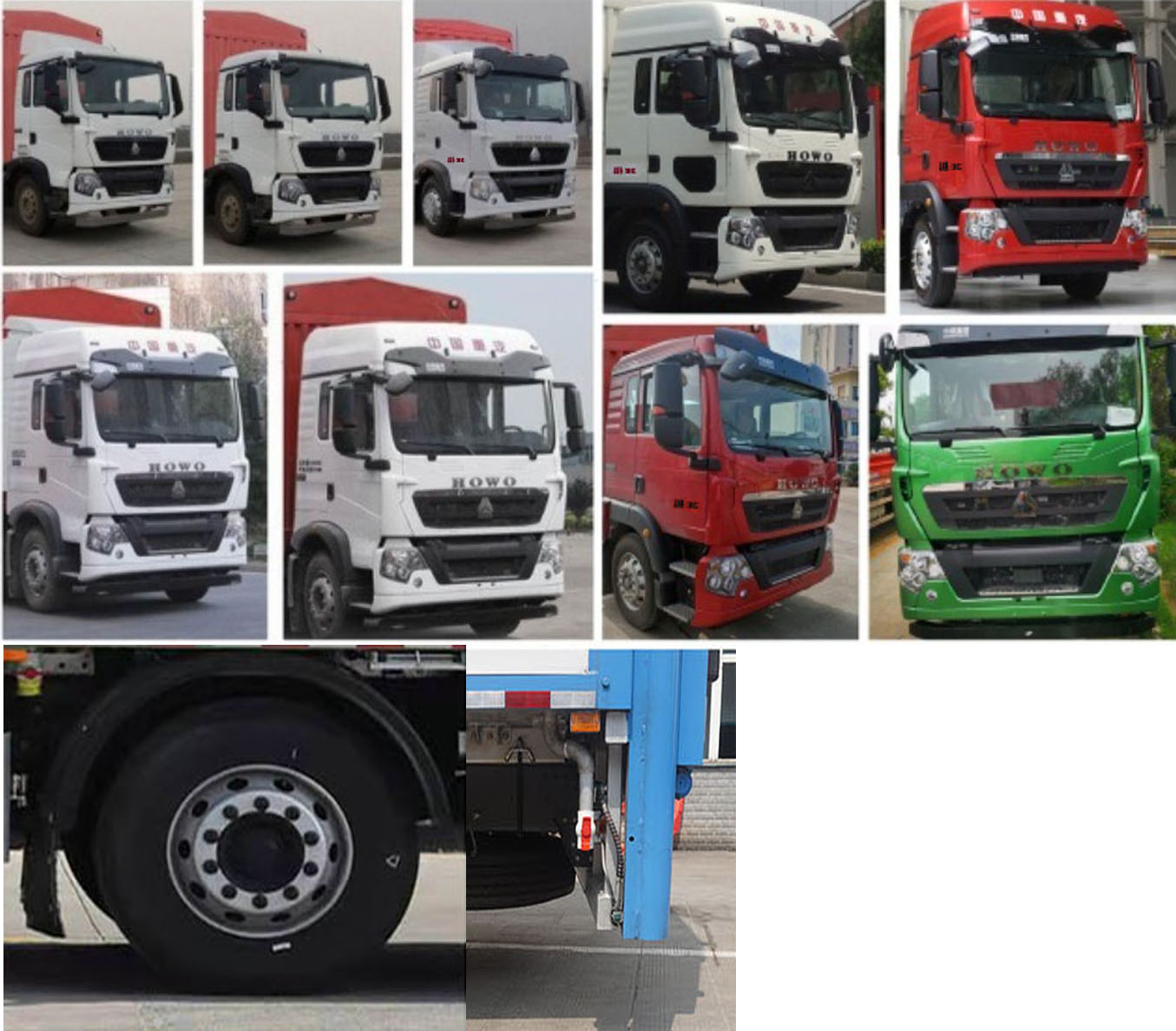 運力牌LG5180XCQZ6雛禽運輸車公告圖片