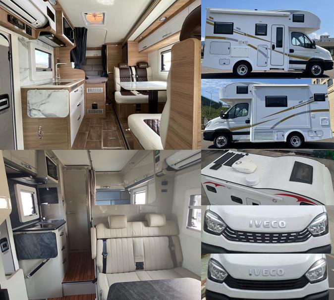 凱樂(lè)泰牌JYA5040XLJ-NJ1旅居車公告圖片