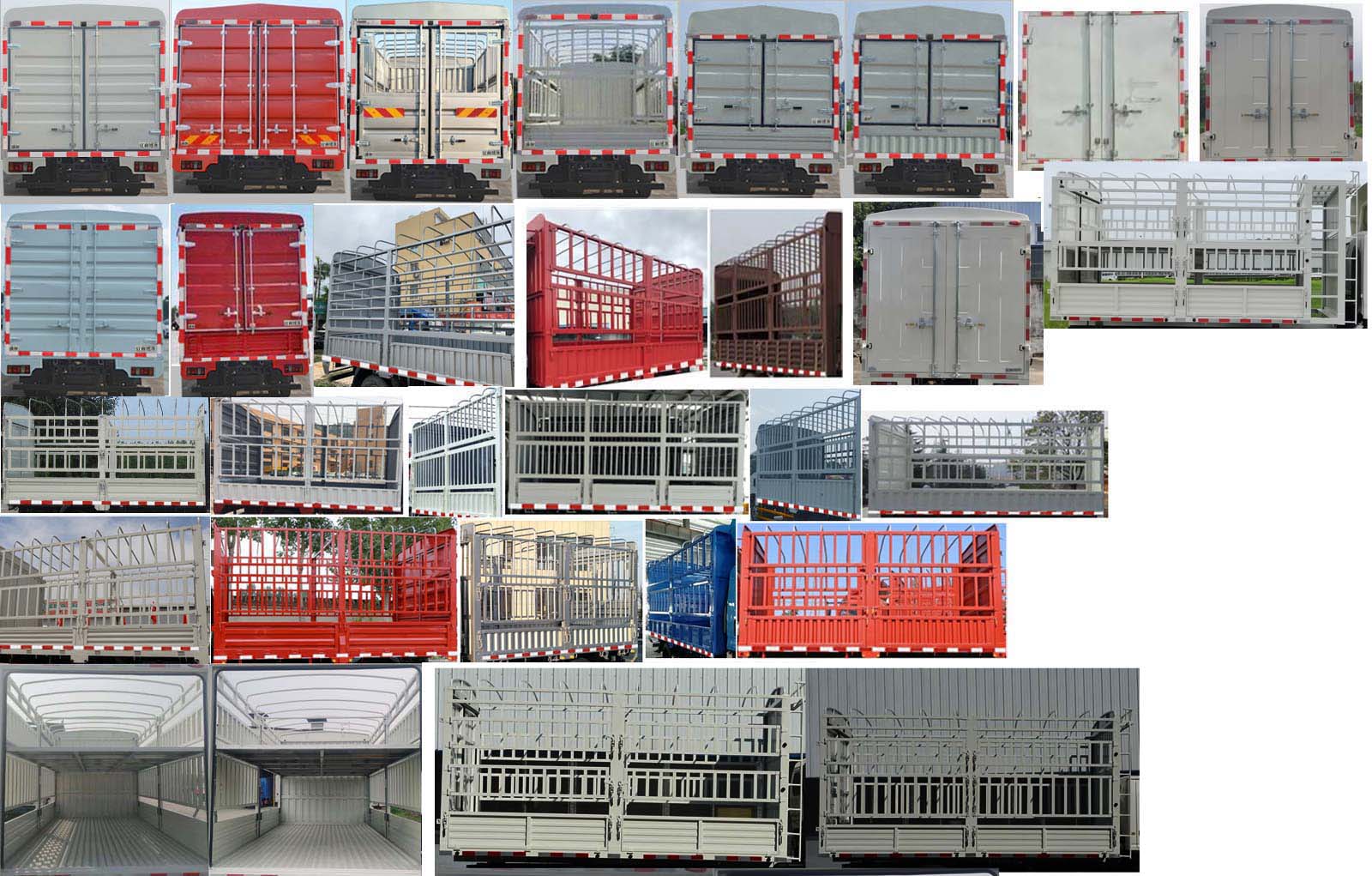 江鈴牌JX5043CCYTGH26倉柵式運輸車公告圖片