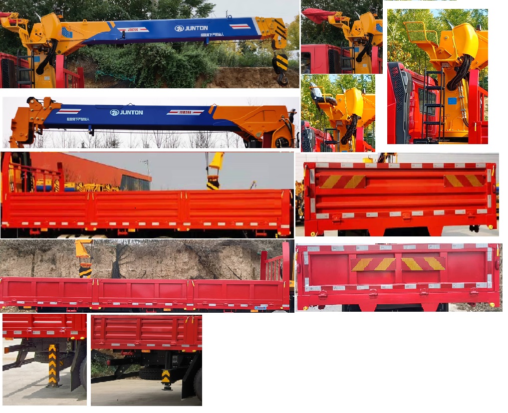 駿通牌JF5180JSQEQ08隨車(chē)起重運(yùn)輸車(chē)公告圖片