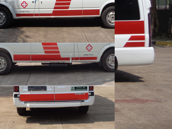 玉柴专汽牌NZ5040XJHJ6救护车公告图片