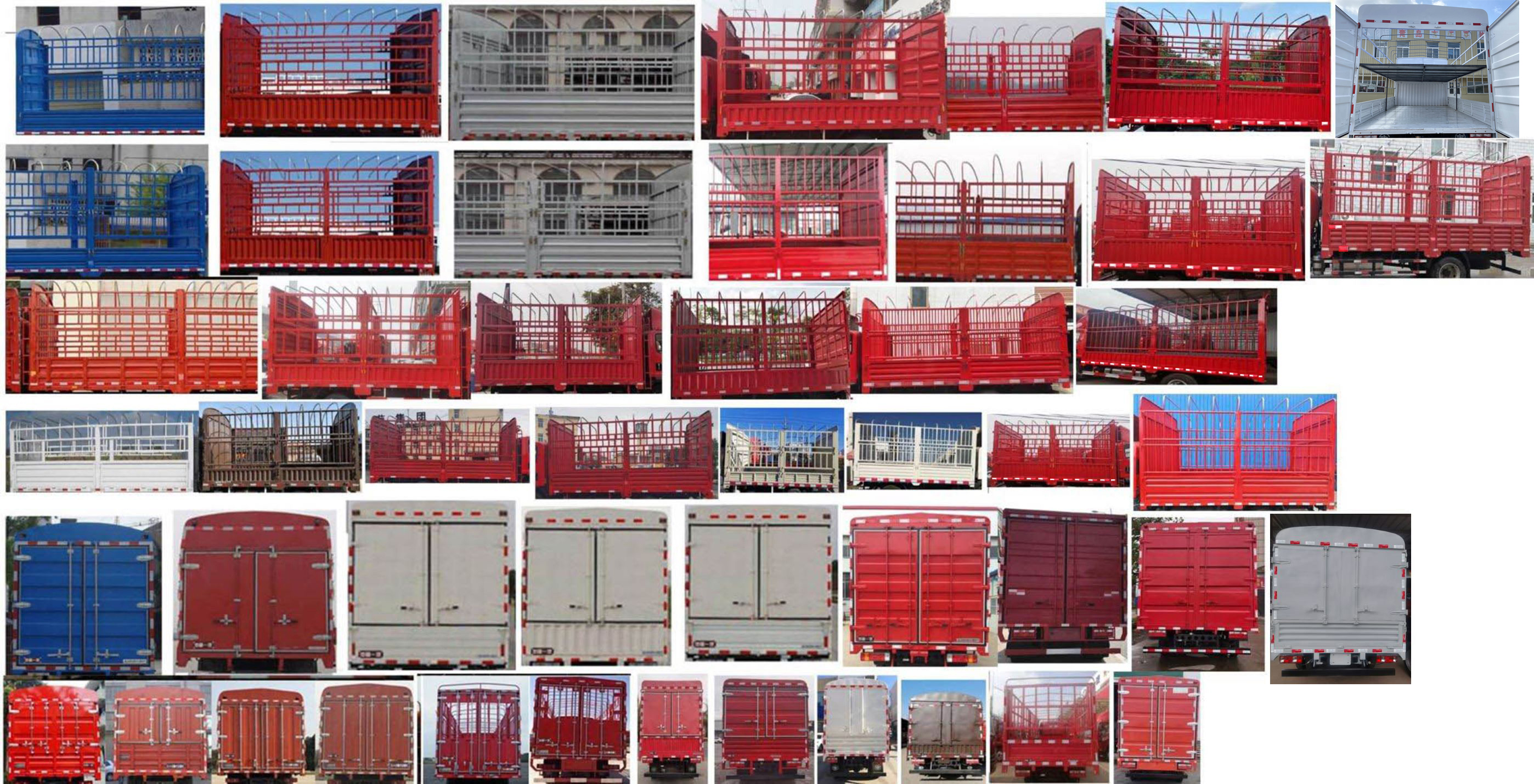 解放牌CA5046CCYP40K50L2E6A84倉柵式運輸車公告圖片