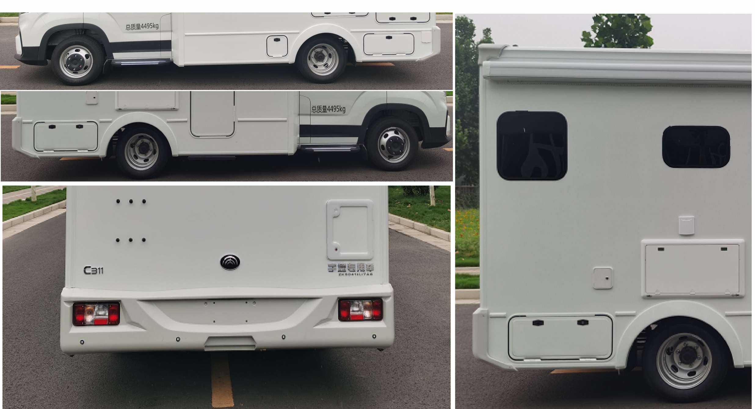 宇通牌ZK5041XLJ7A6旅居車公告圖片