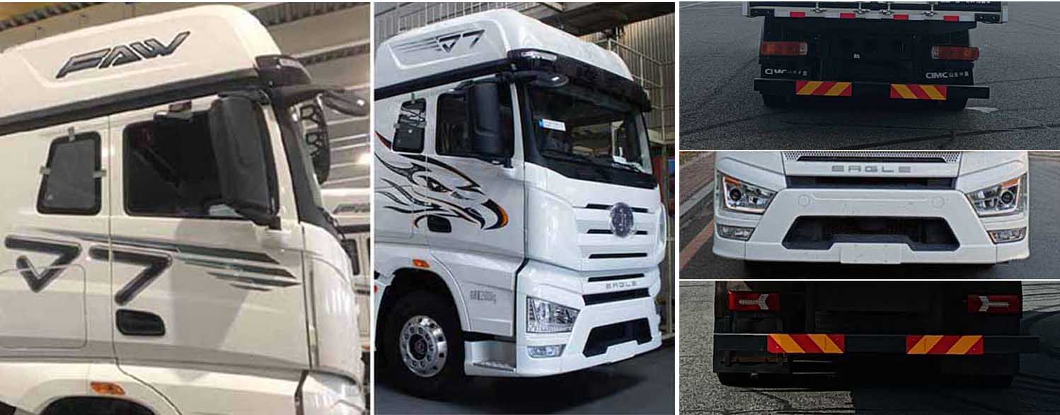 解放牌CA5310XLCP77K24T4E6冷藏車(chē)公告圖片