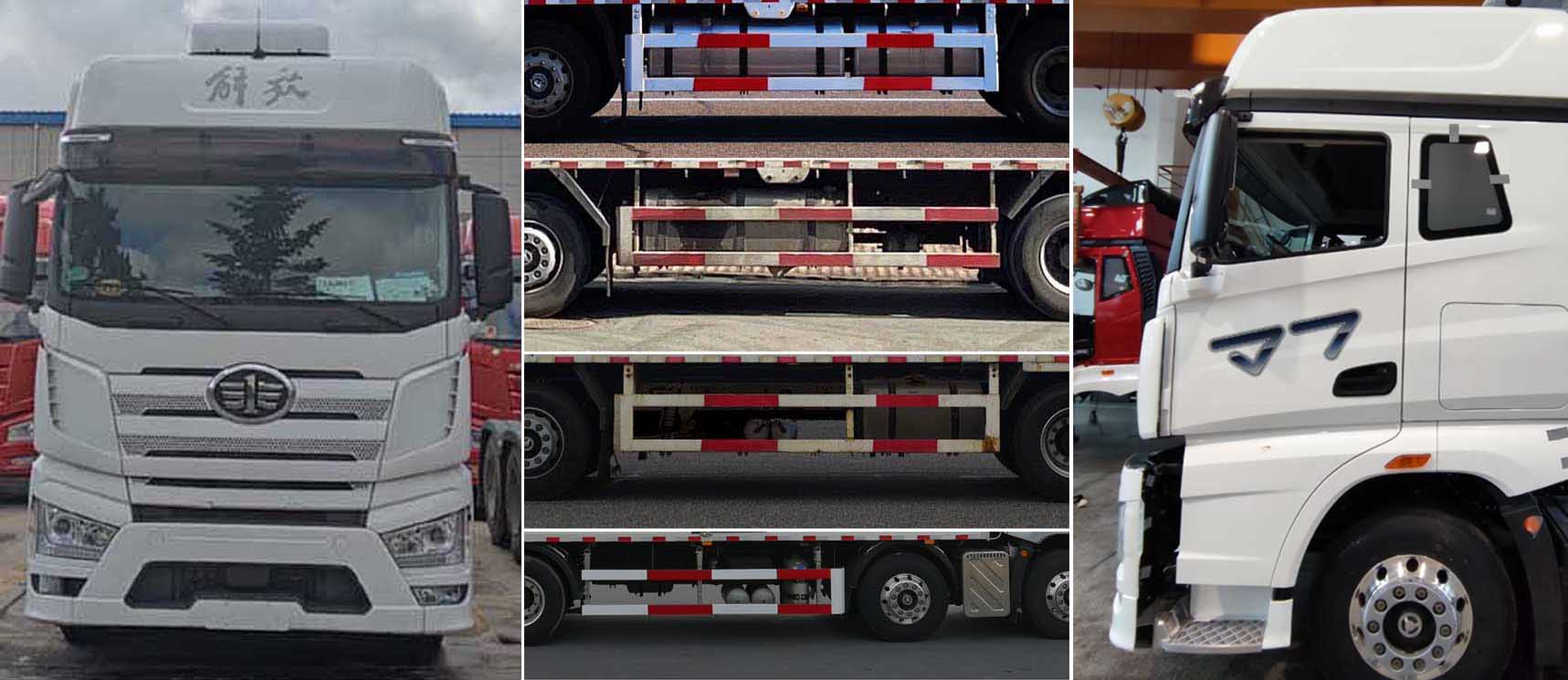 解放牌CA5310XLCP77K24T4E6冷藏車(chē)公告圖片