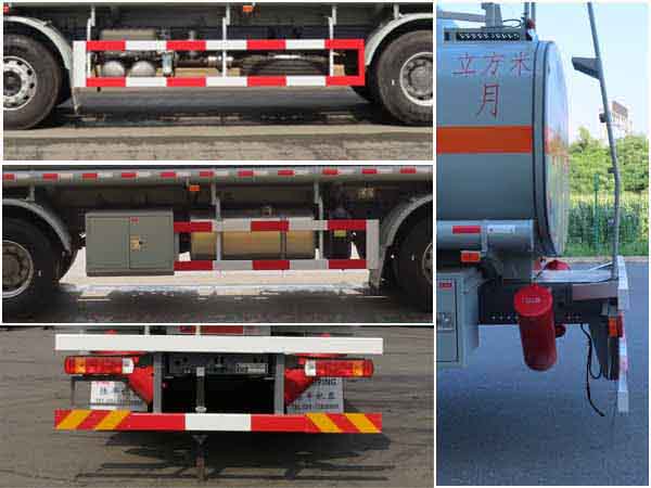 陸平機器牌LPC5320GRYZ6易燃液體罐式運輸車公告圖片