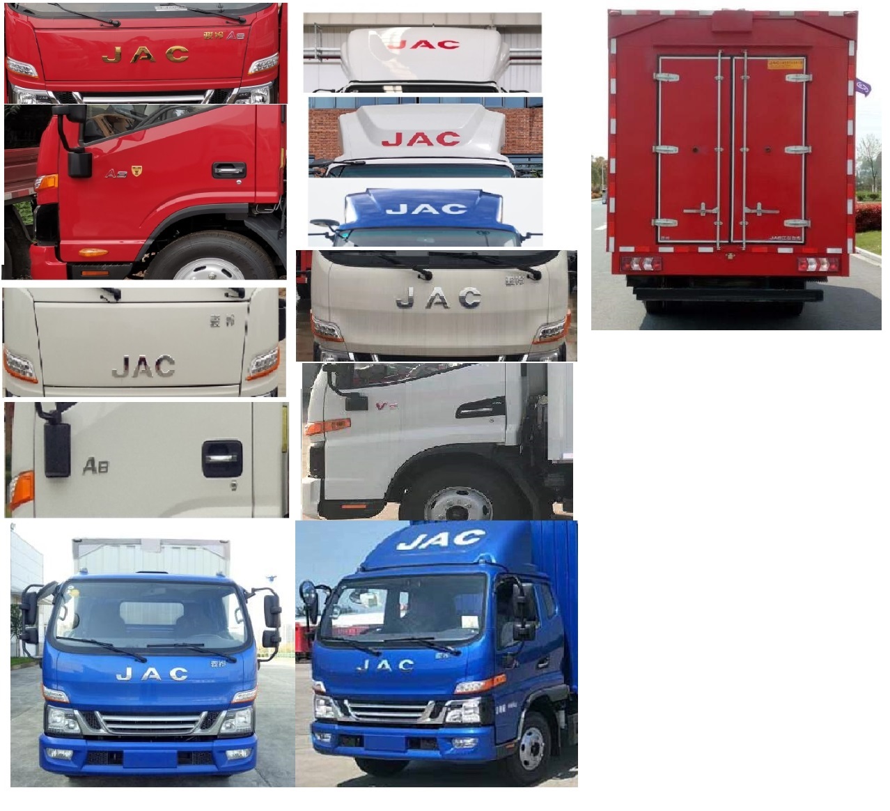 江淮牌HFC5128XYKP31K1D7S翼開啟廂式車公告圖片