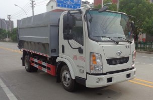 华通牌HCQ5043ZXLSH6厢式垃圾车