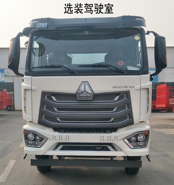 永康牌CXY5186TCXG6除雪車公告圖片