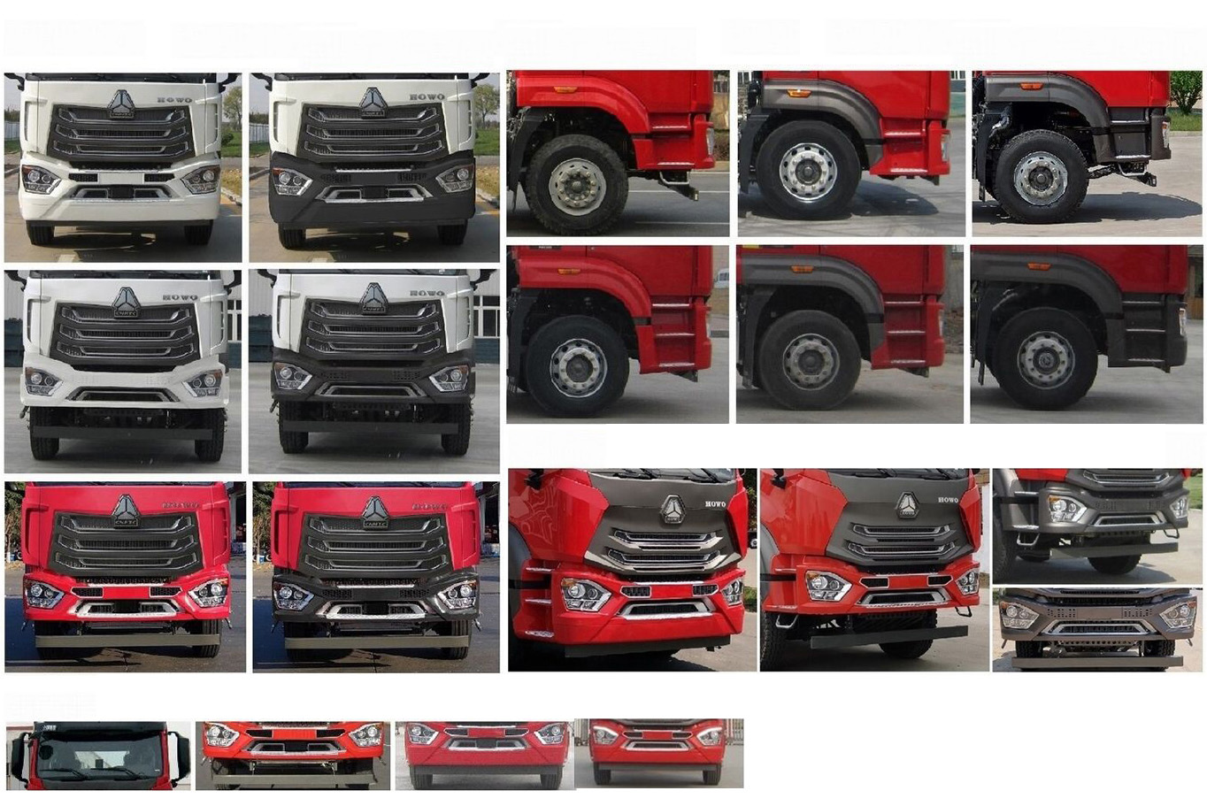 潤(rùn)知星牌SCS5254TQZZ6清障車公告圖片