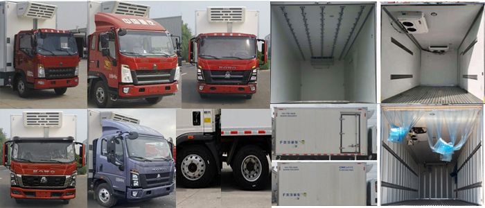 国道牌JG5040XLCSD6ZZ冷藏车公告图片