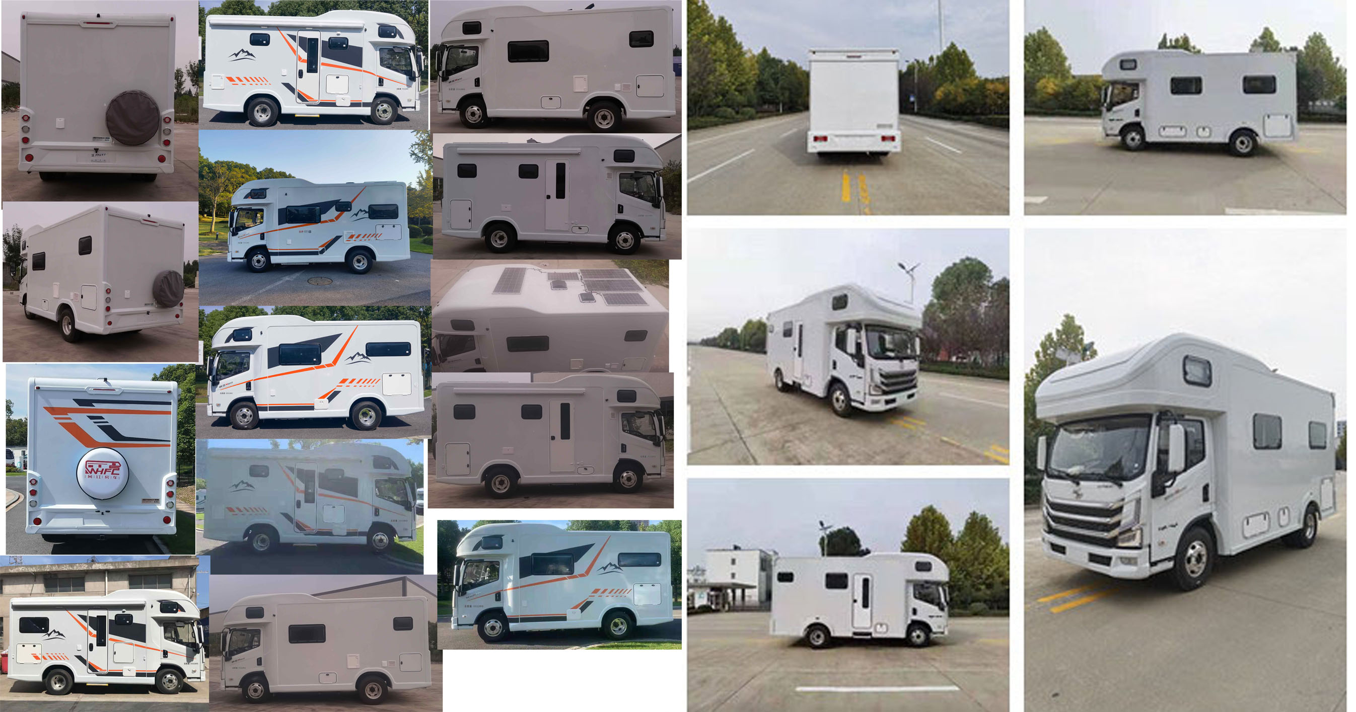 歌睿途牌GXC5050XLJ旅居车公告图片