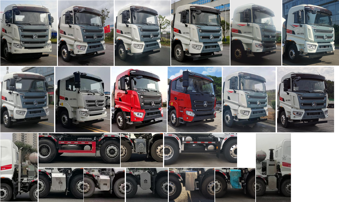 三一牌SYM5319GJB1F2混凝土攪拌運(yùn)輸車公告圖片