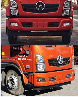 大运牌DYQ5123XLHD6AB牵引教练车公告图片