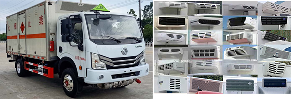 楚飞牌CLQ5070XRY6E易燃液体厢式运输车公告图片