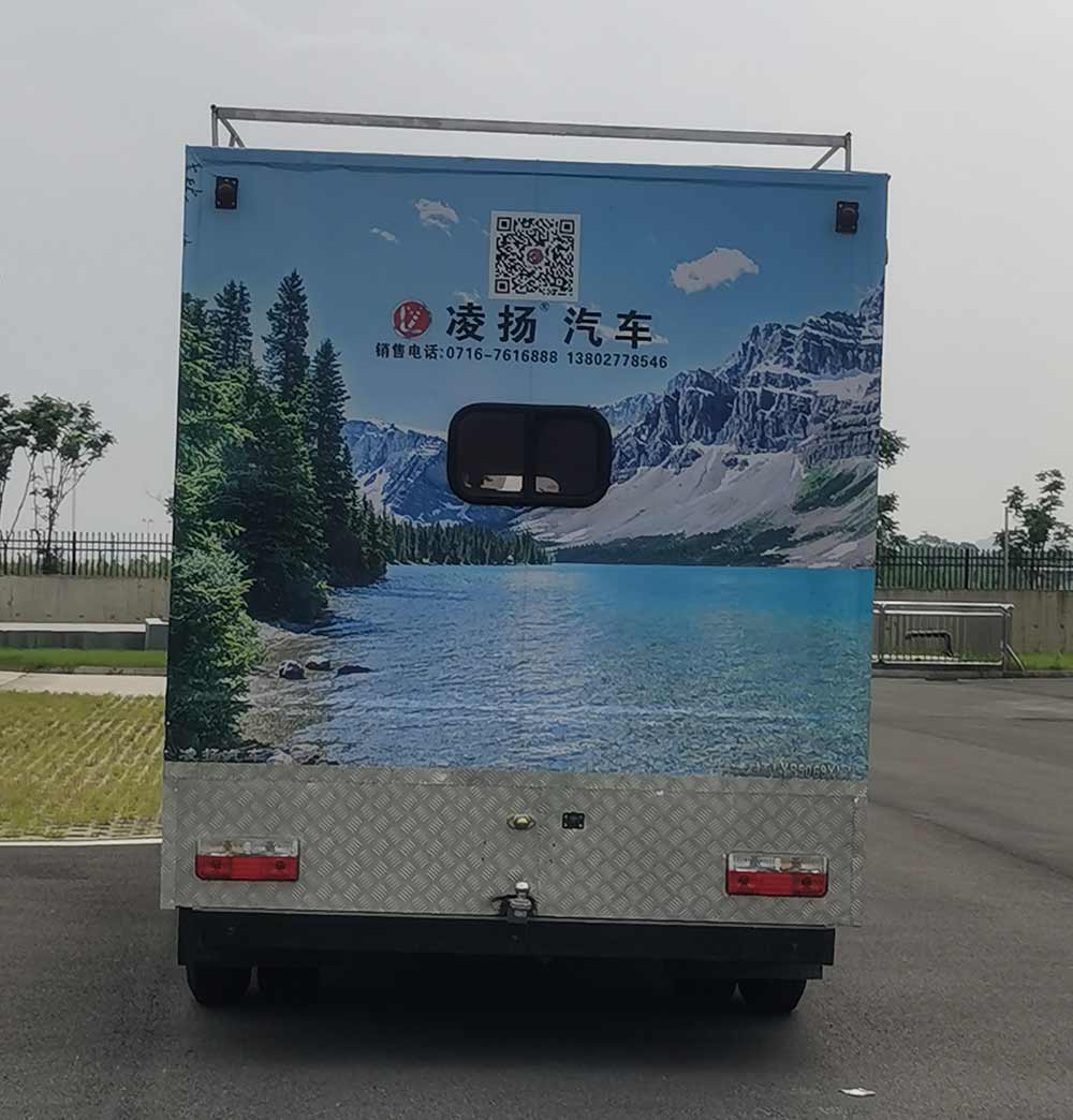 凌揚(yáng)牌LYP5069XLJ旅居車公告圖片