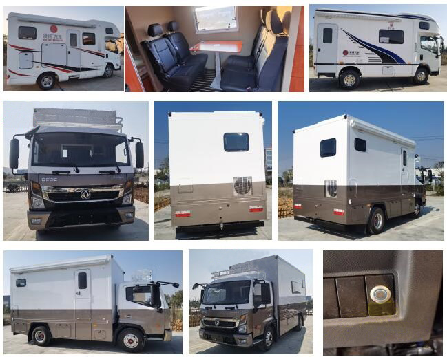 凌揚(yáng)牌LYP5069XLJ旅居車公告圖片