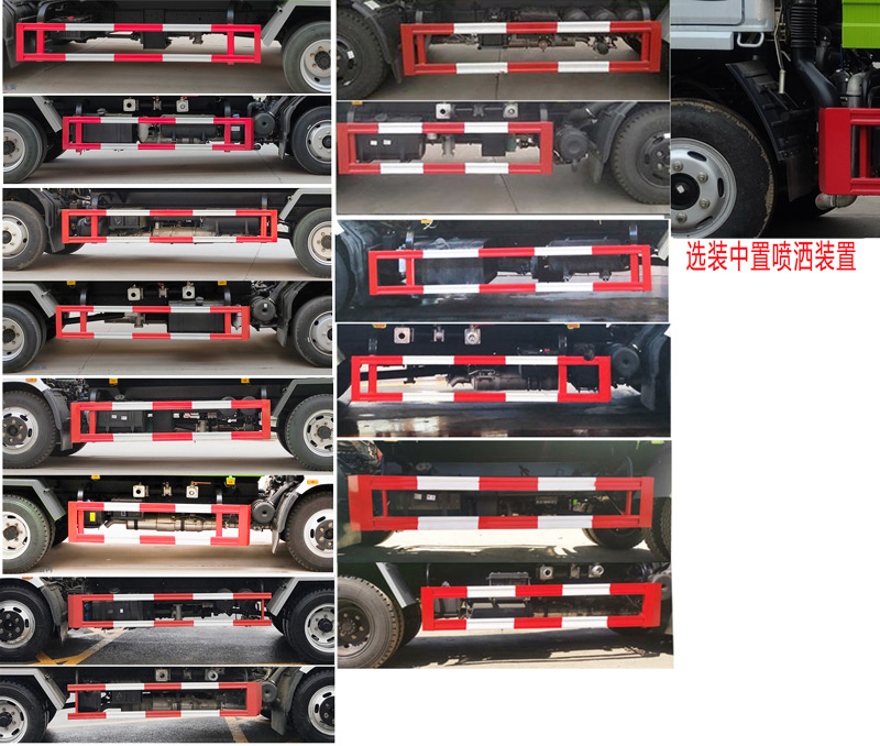 程力威牌CLW5120GPSDP绿化喷洒车公告图片