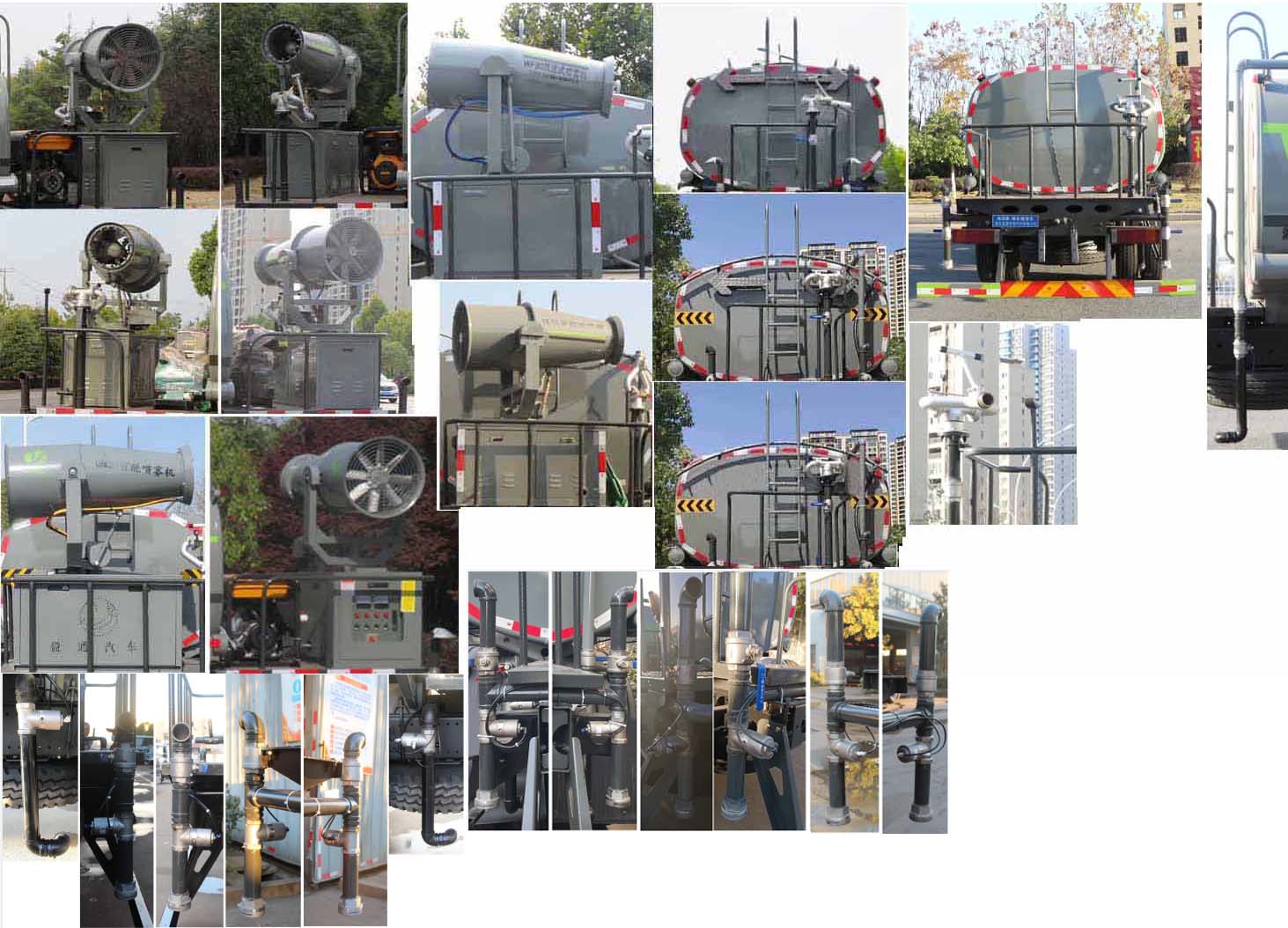 縱昂牌CLT5187GPSEQ6綠化噴灑車公告圖片