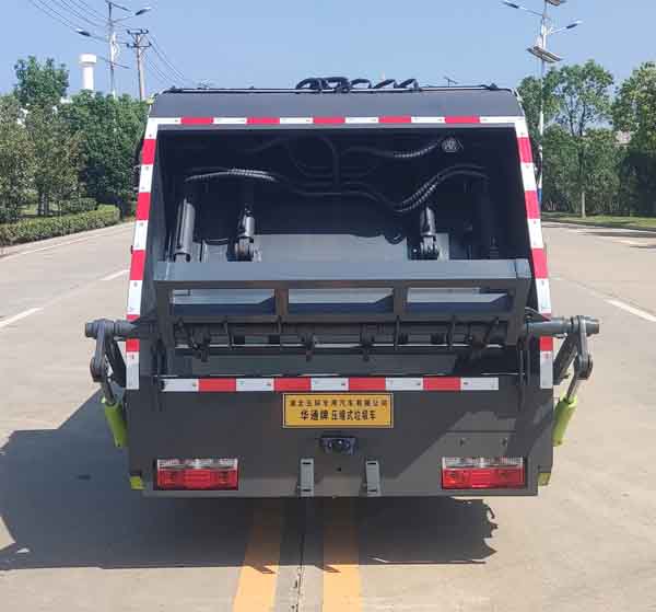 華通牌HCQ5041ZYSEQ6壓縮式垃圾車(chē)公告圖片