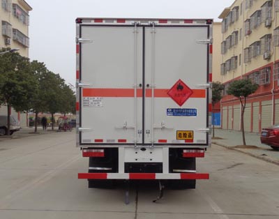 程力牌CL5120XRYC6ZX易燃液体厢式运输车公告图片