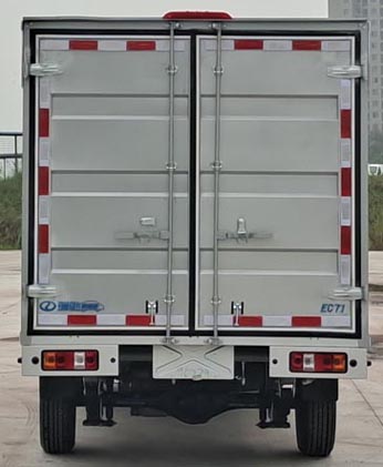 瑞馳牌CRC5030XXYDC14-BEV純電動廂式運輸車公告圖片