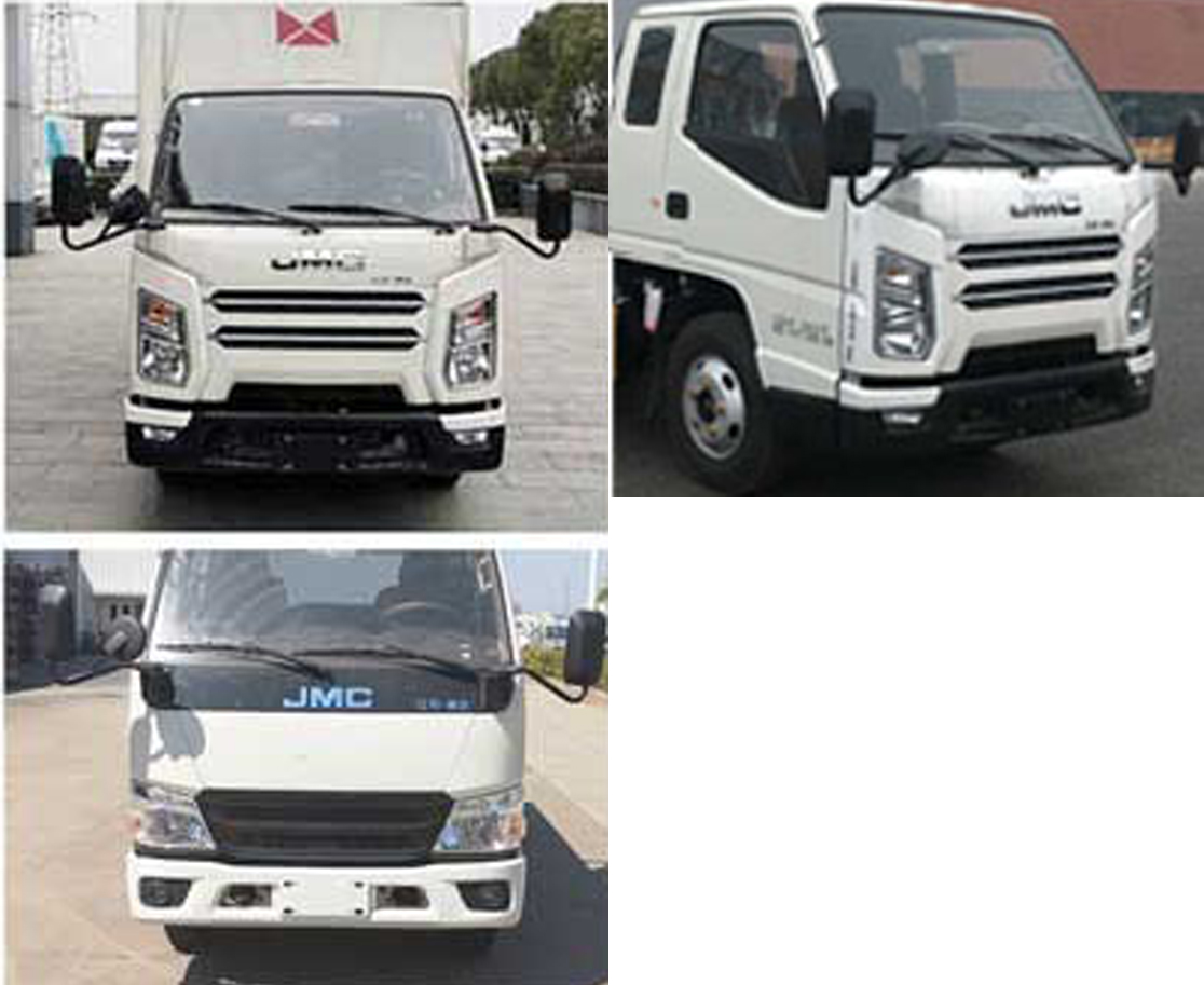 金圣牌JSP5044XLC6JX冷藏車公告圖片