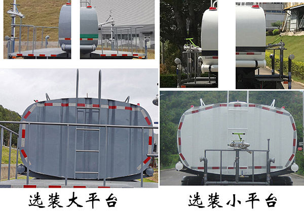 龍環(huán)牌FLM5187GPSDG6LH綠化噴灑車公告圖片