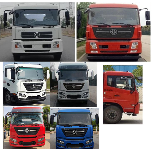 凱力風(fēng)牌KLF5252GPSD6綠化噴灑車公告圖片