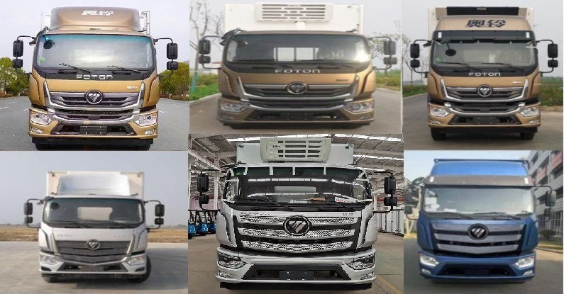 雷薩牌BJ5186XLC-LX冷藏車公告圖片