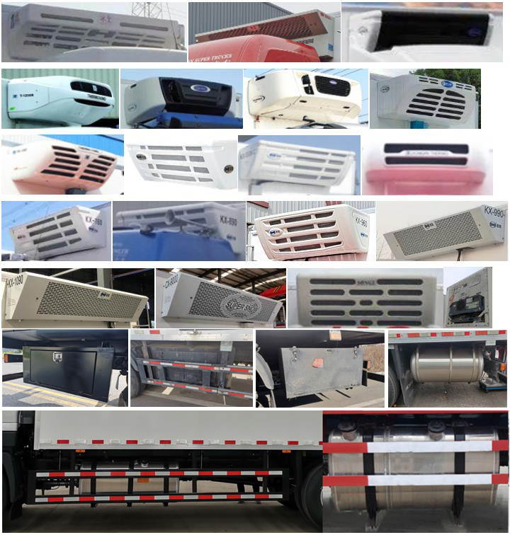 雷薩牌BJ5186XLC-LX冷藏車公告圖片