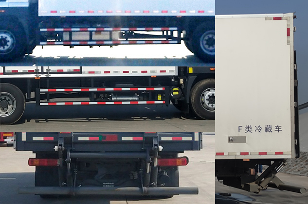 雷薩牌BJ5186XLC-LX冷藏車公告圖片