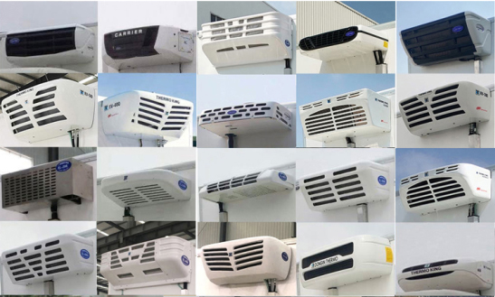 潔星牌BCH5041XLC-6冷藏車公告圖片