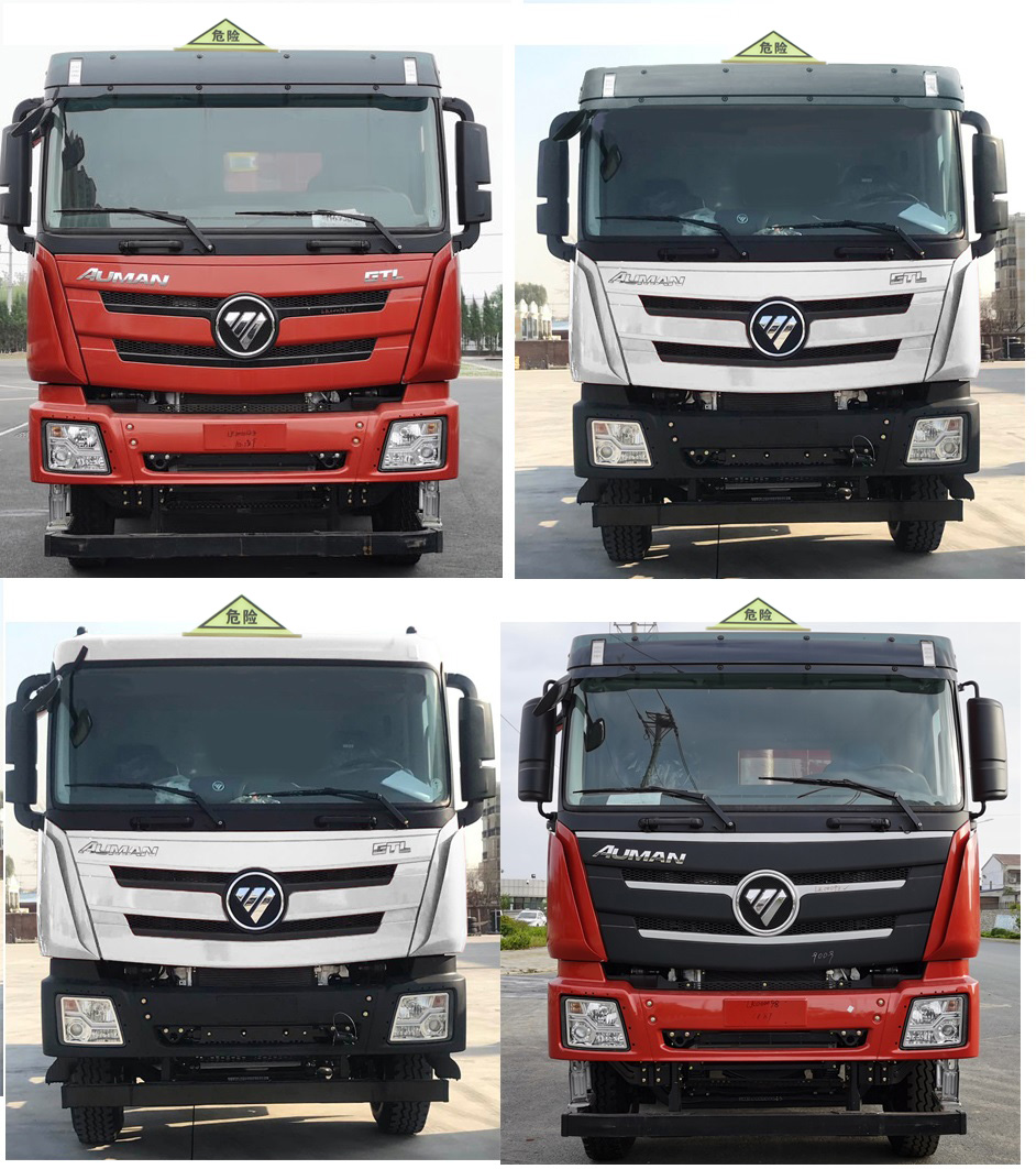 醒獅牌SLS5321GYYB6鋁合金運(yùn)油車公告圖片