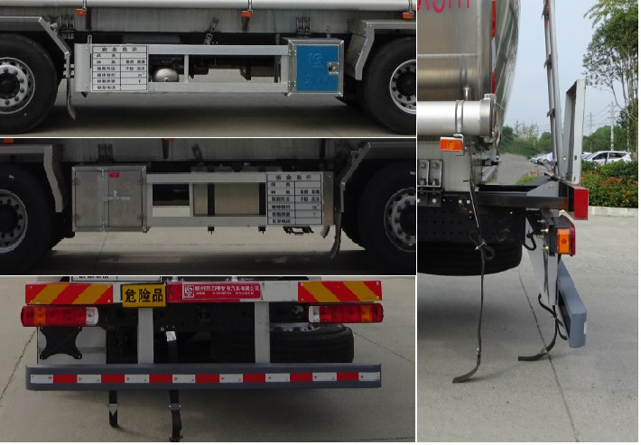 醒獅牌SLS5321GYYB6鋁合金運(yùn)油車公告圖片