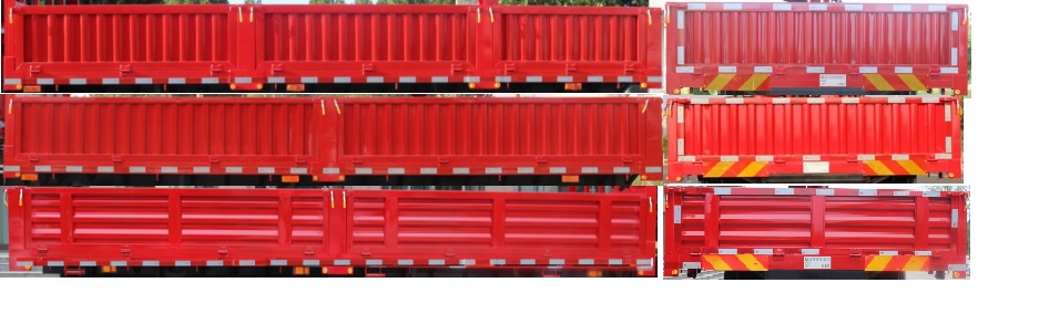 新飛工牌HFL5182JSQ隨車起重運(yùn)輸車公告圖片