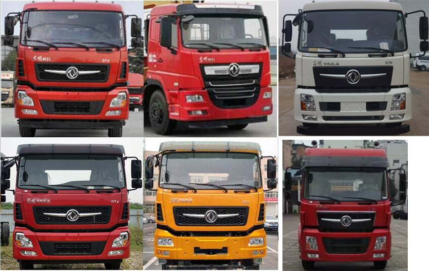 匯力威牌VVV5310ZSLDFV6散裝飼料運(yùn)輸車公告圖片